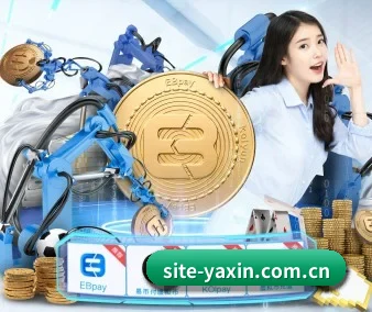 积分兑换商城开放